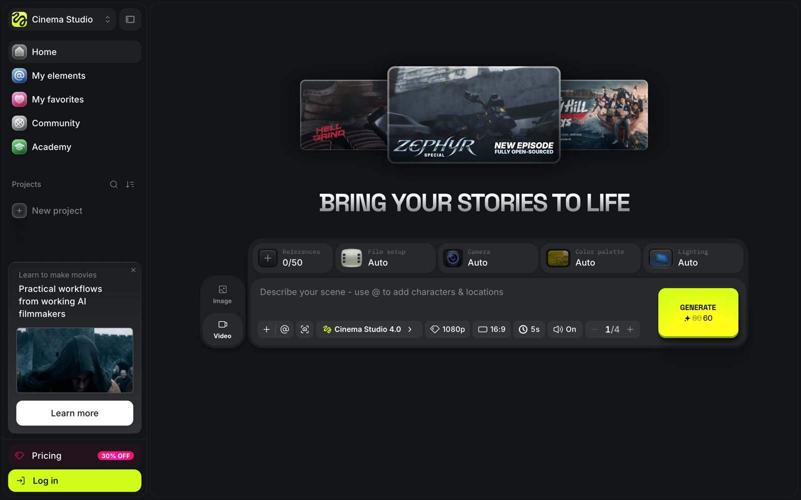 Higgsfield screenshot 2